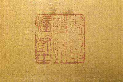 Japanese Two Panel Screen Mountains in the Mist