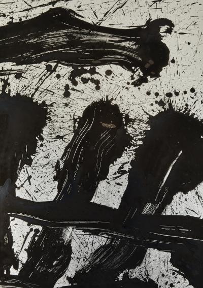 Japanese Two Panel Screen Mu Nothing 