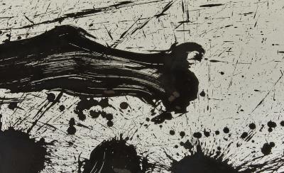 Japanese Two Panel Screen Mu Nothing 