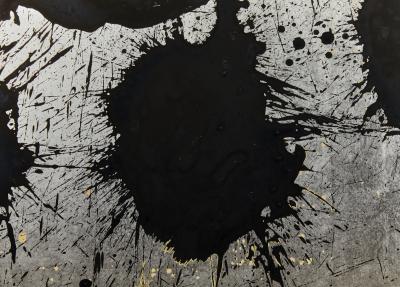 Japanese Two Panel Screen Mu Nothing 