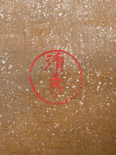 Japanese Two Panel Screen Peonies In the Mist