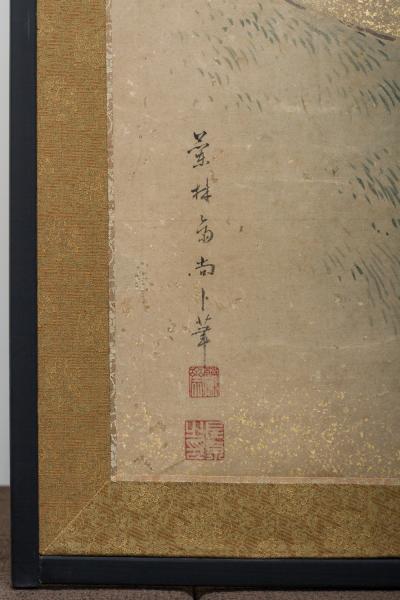 Japanese Two Panel Screen Peony and Cherry