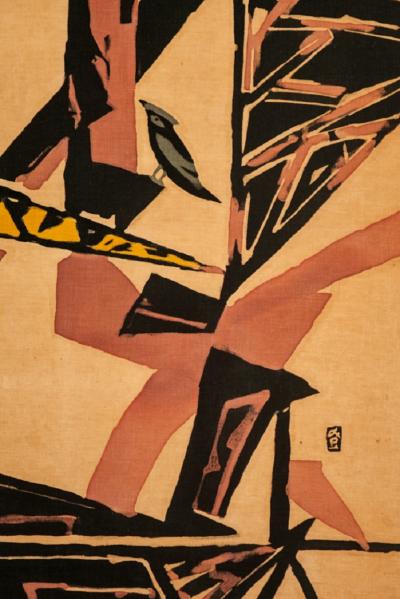 Japanese Two Panel Screen Pheasants in an Abstract Landscape