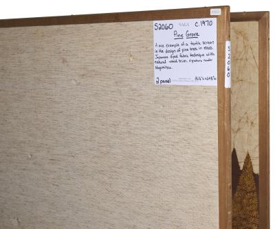 Japanese Two Panel Screen Pine Grove