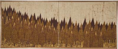 Japanese Two Panel Screen Pine Grove