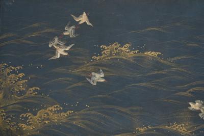 Japanese Two Panel Screen Plovers Over Waves