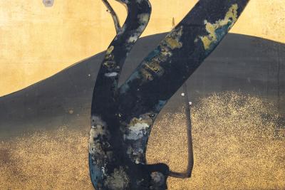 Japanese Two Panel Screen Plum on Gold Leaf