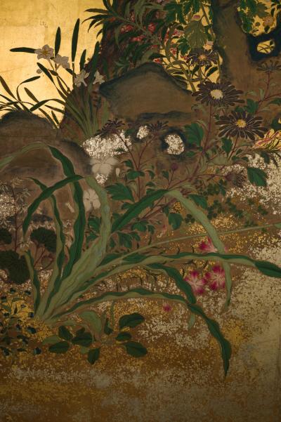 Japanese Two Panel Screen Pomegranate Tree