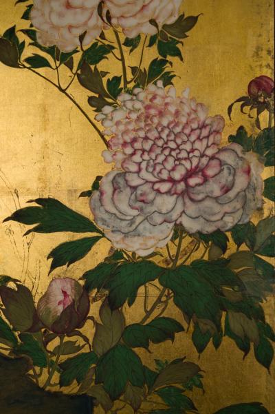 Japanese Two Panel Screen Pomegranate Tree