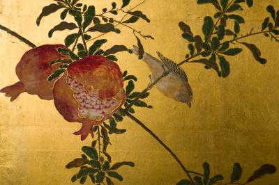 Japanese Two Panel Screen Pomegranate Tree