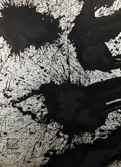 Japanese Two Panel Screen Raku Pleasure 