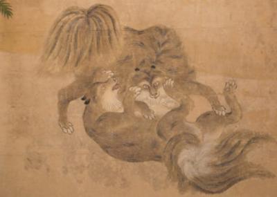 Japanese Two Panel Screen Romping Cats Under Sago Palms