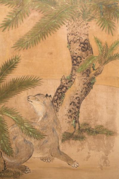 Japanese Two Panel Screen Romping Cats Under Sago Palms