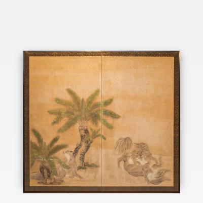 Japanese Two Panel Screen Romping Cats Under Sago Palms