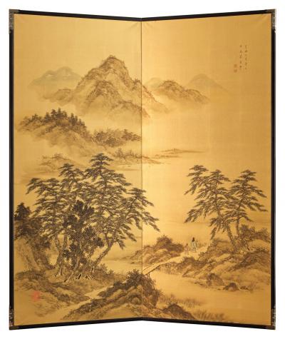 Japanese Two Panel Screen Rural Mountain Landscape