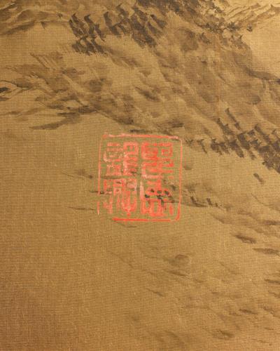 Japanese Two Panel Screen Rural Mountain Landscape