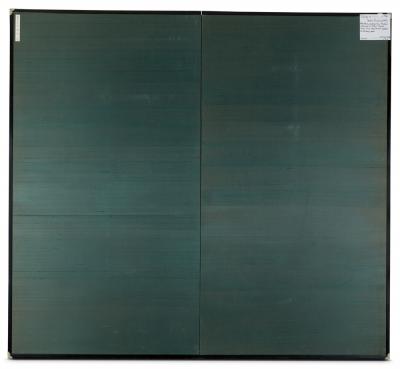 Japanese Two Panel Screen Seiko Sunny Lake 