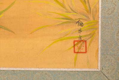 Japanese Two Panel Screen Sheep Resting Under Grape Arbor