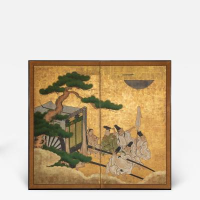 Japanese Two Panel Screen Shoguns Journey to Edo
