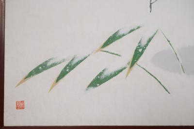 Japanese Two Panel Screen Snow Flakes Falling in the Forest