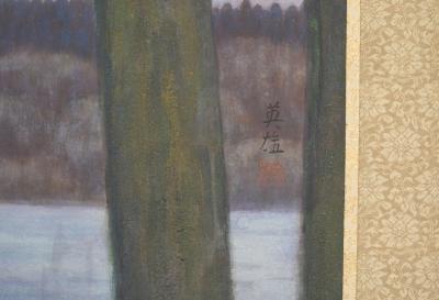 Japanese Two Panel Screen Snowy Mountain Landscape