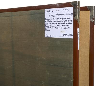 Japanese Two Panel Screen Snowy Mountain Landscape