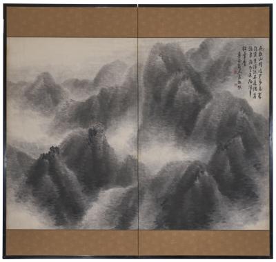 Japanese Two Panel Screen Sumi e Mountain Landscape