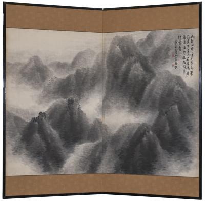 Japanese Two Panel Screen Sumi e Mountain Landscape