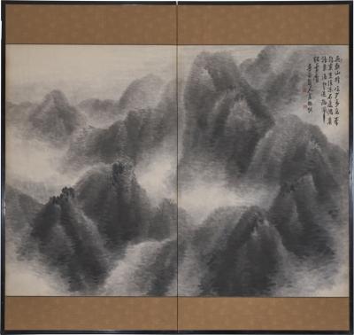 Japanese Two Panel Screen Sumi e Mountain Landscape