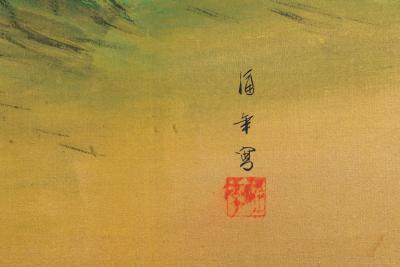 Japanese Two Panel Screen Summer Flowers