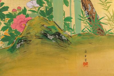 Japanese Two Panel Screen Summer Flowers