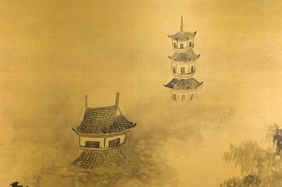 Japanese Two Panel Screen Temples Through Misty Forest