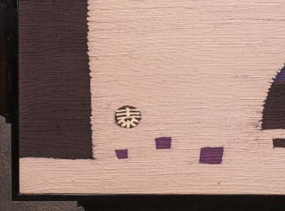 Japanese Two Panel Screen Textile Landscape