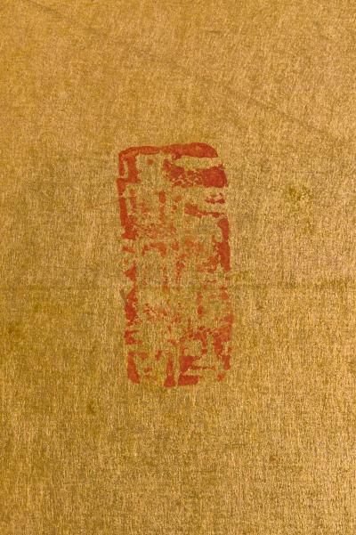 Japanese Two Panel Screen Three Jewels of Buddhism