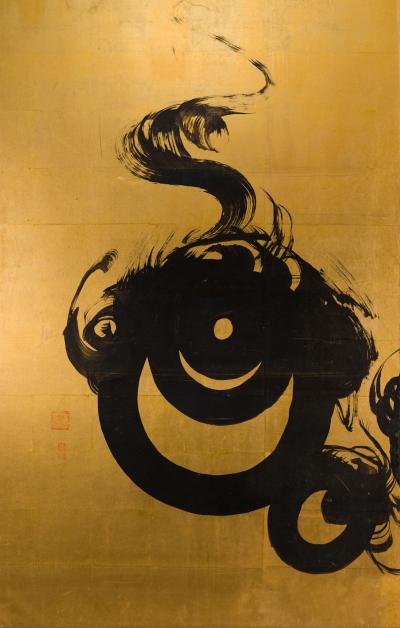 Japanese Two Panel Screen Three Jewels of Buddhism