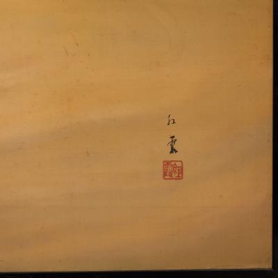 Japanese Two Panel Screen Wading Deer