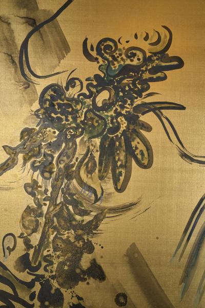 Japanese Two Panel Screen Whimsical Dragon