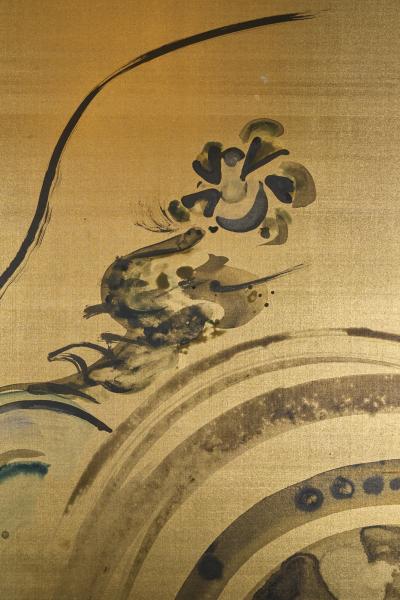 Japanese Two Panel Screen Whimsical Dragon