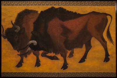 Japanese Two Panel Screen Yagyu Wild Ox 