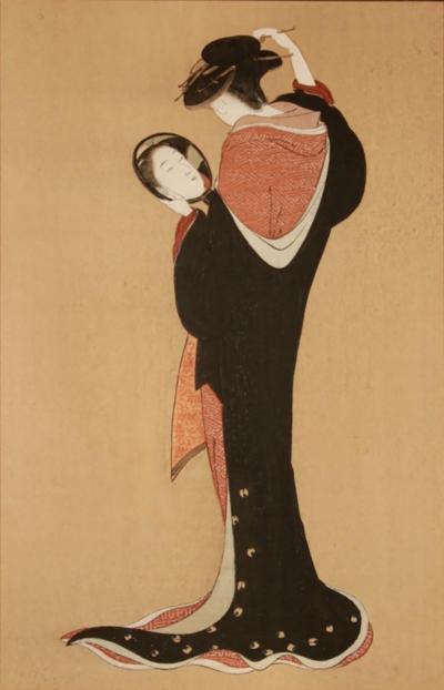Japanese Watercolor Gouache Of An Elegant Geisha 
