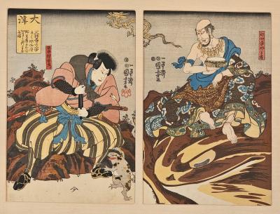Japanese Woodblock On the Mountain of Mii dera in Otsu by Kuniyoshi 1847 48