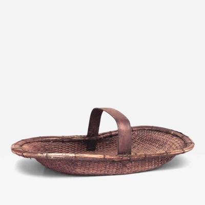 Japanese Woven Wicker Magazine Holder