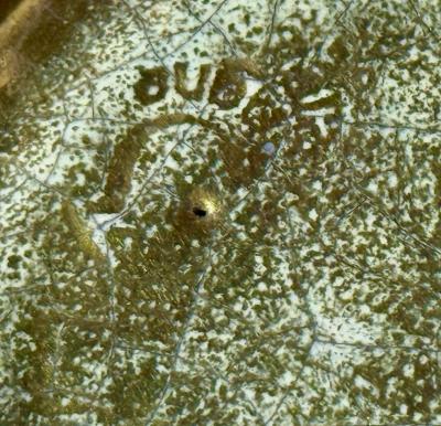 Jean Baptiste Quoizet Architectural French Art Deco Ceramic Vase by Quoizet Art Deco Collection