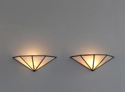 Jean Perzel Rare Pair of French 1920s Wall Lights by Jean Perzel