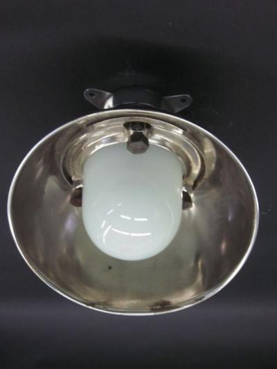 Jean Prouv Pair French Mid Century Marine Industrial Flush Mounts or Sconces Jean Prouve