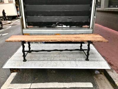 Jean Touret Jean Touret style brutalist wood and wrought iron long bench