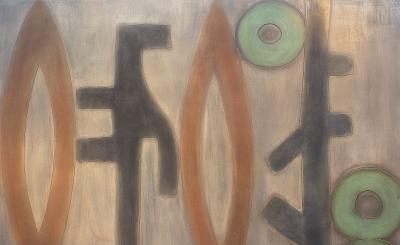 Jeffrey Maron Harvest