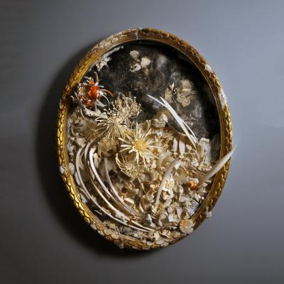 Jennifer Trask Encroachment 2013