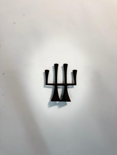 Jens Quistgaard Pair of Jens Quistgaard Iron Candlesticks or Candleabra