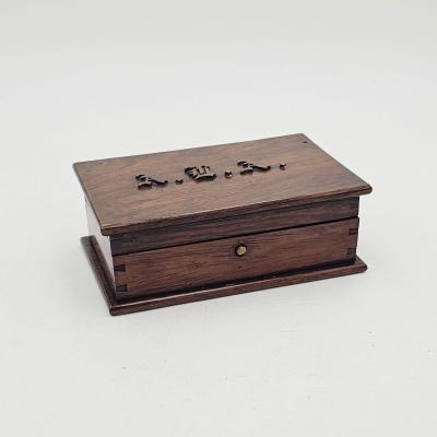 Jewelry Box England circa 1930